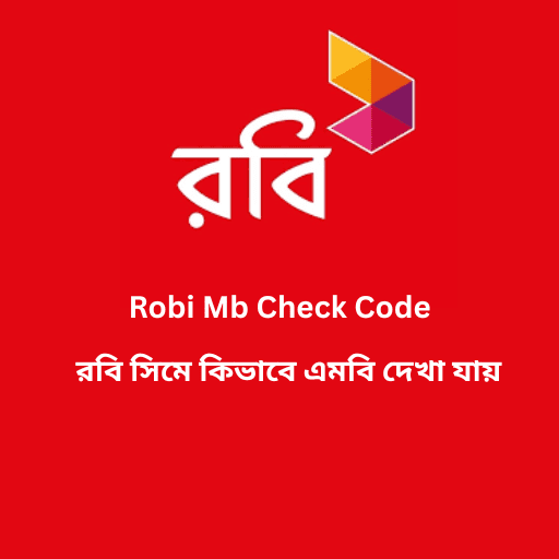 Robi Mb Check Code